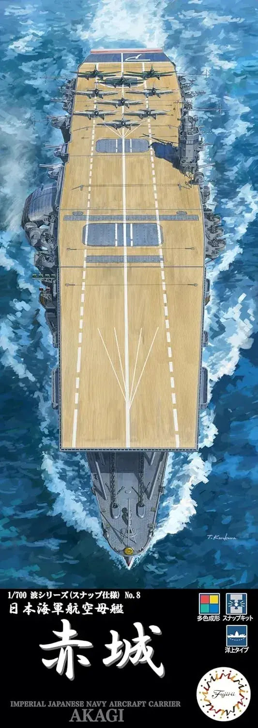 Fujimi 1/700 Japanese Navy Akagi Aircraft Carrier Plastic Kit