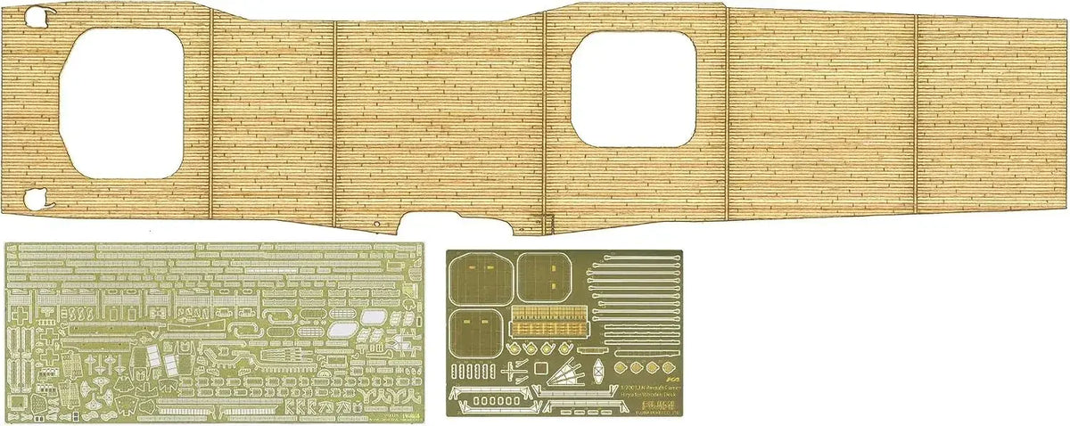 Fujimi 1/700 Japanese Navy Aircraft Carrier Hiryu Full Hull Model