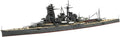 Fujimi 1/700 Scale IJN Battleship Kongo 1941 Plastic Model Kit