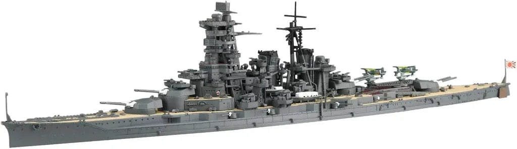 Fujimi 1/700 Navy Battleship Kongo Plastic Model Kit Set Japan