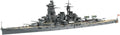 Fujimi 1/700 Navy Battleship Kongo Plastic Model Kit Set Japan