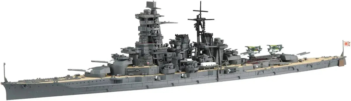 Fujimi 1/700 Navy Battleship Kongo Plastic Model Kit Set Japan