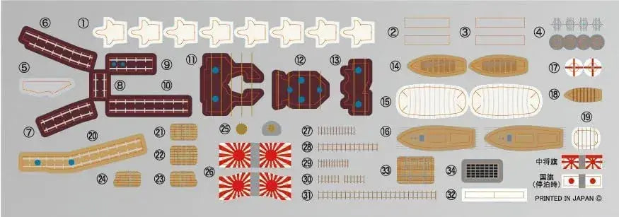 Fujimi 1/700 Navy Battleship Kongo Plastic Model Kit Set Japan