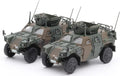 Fujimi 172 Military Light Armored Vehicle Plastic Model Kit Set