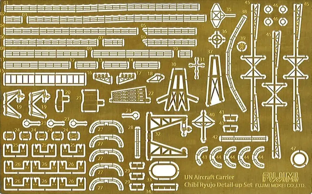 Fujimi Chibi Maru Dragon Etched Detail Components Set Series 22