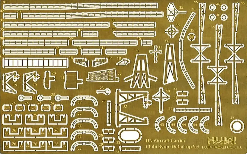 Fujimi Chibi Maru Dragon Etched Detail Components Set Series 22