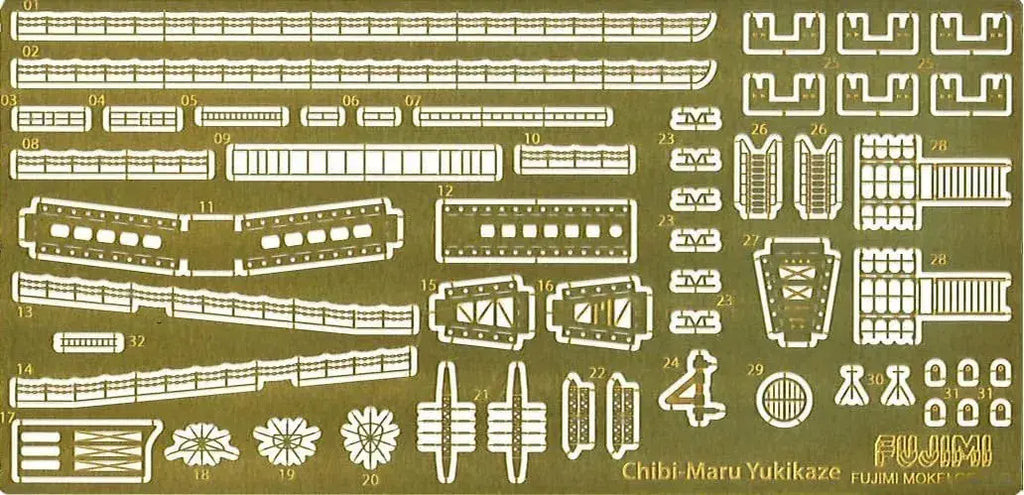 Fujimi Chibimaru Collection No.5 Fleet Snowflake Photo-Etched Kit