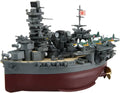 Fujimi Chibimaru Fusso No 31 Air Battleship Plastic Model Kit