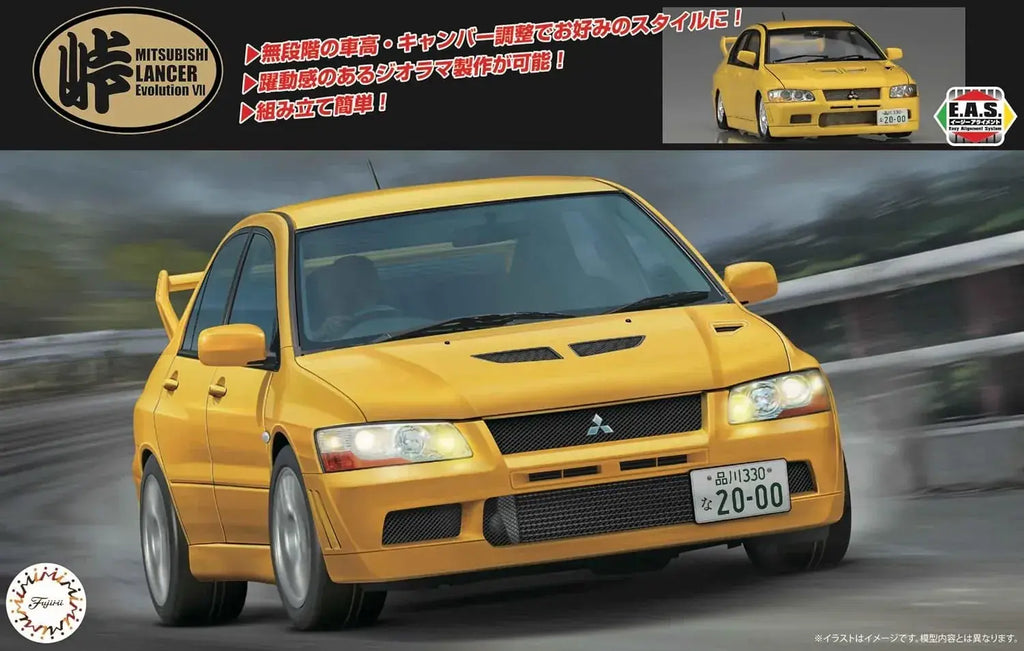 Fujimi Mitsubishi Lancer Evolution VII GSR 1:24 Plastic Model Kit