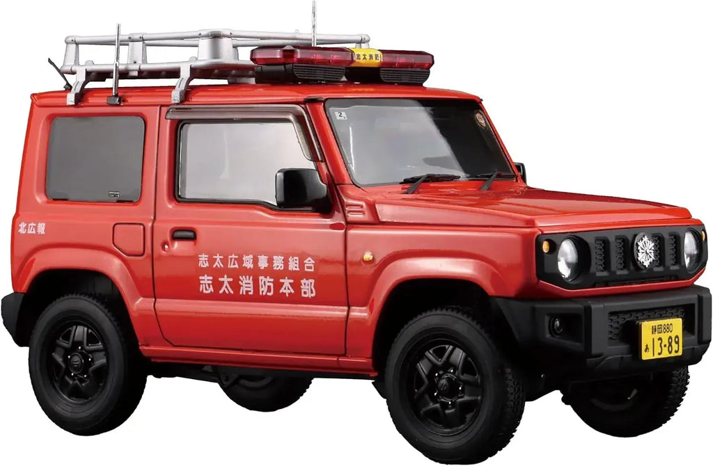 Fujimi Suzuki Jimny JB64 Fire Service Plastic Model Kit 1/24