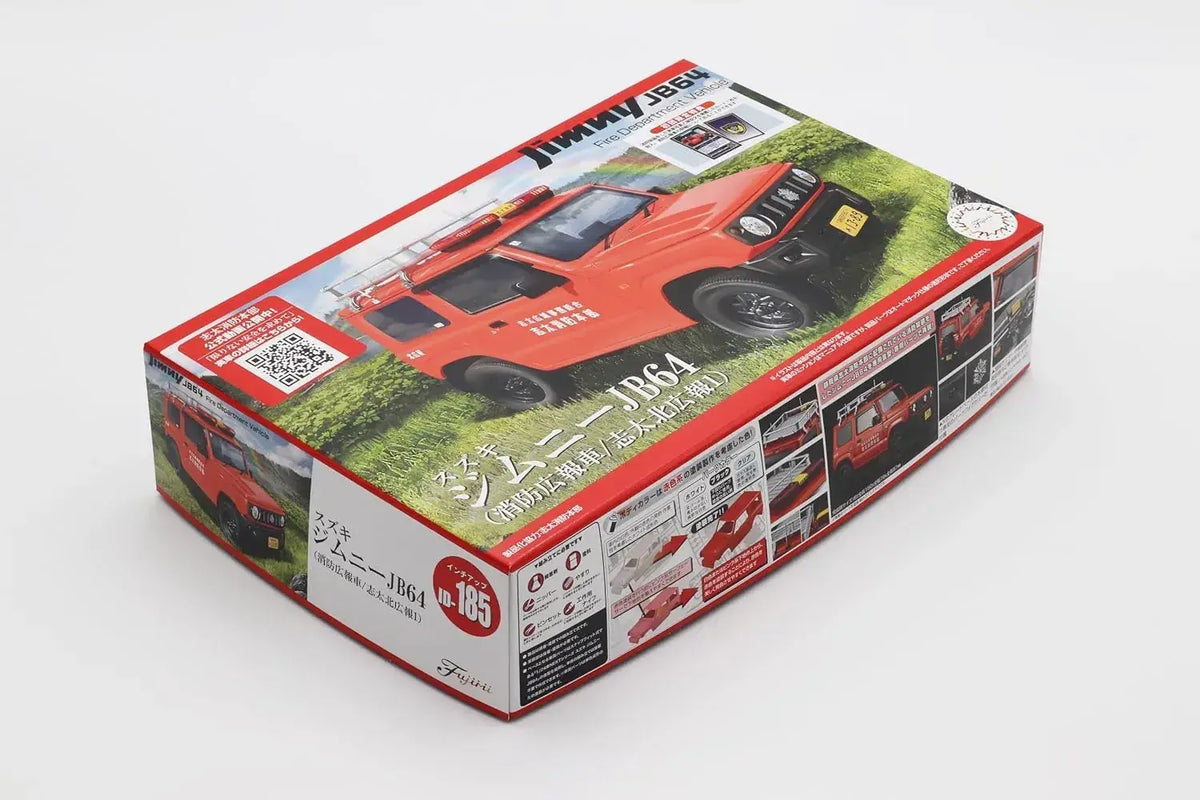 Fujimi Suzuki Jimny JB64 Fire Service Plastic Model Kit 1/24