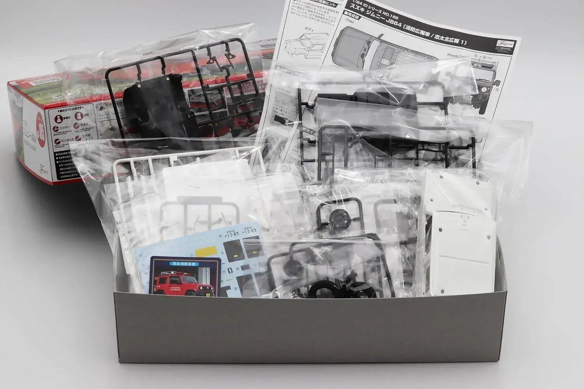 Fujimi Suzuki Jimny JB64 Fire Service Plastic Model Kit 1/24