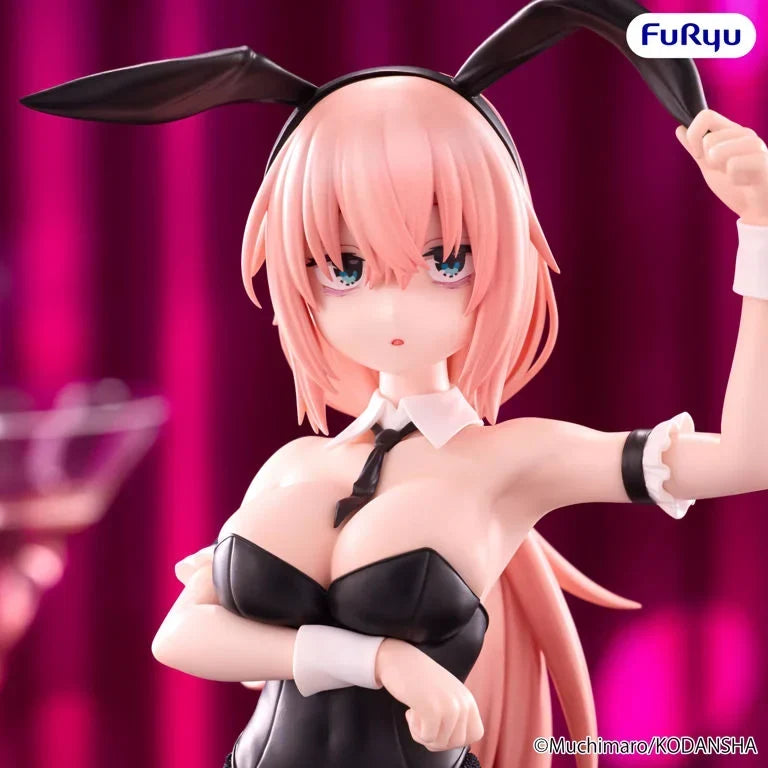 FuRyu Even the Student Council Has Holes! Komaro Michinoku BiCute Figure
