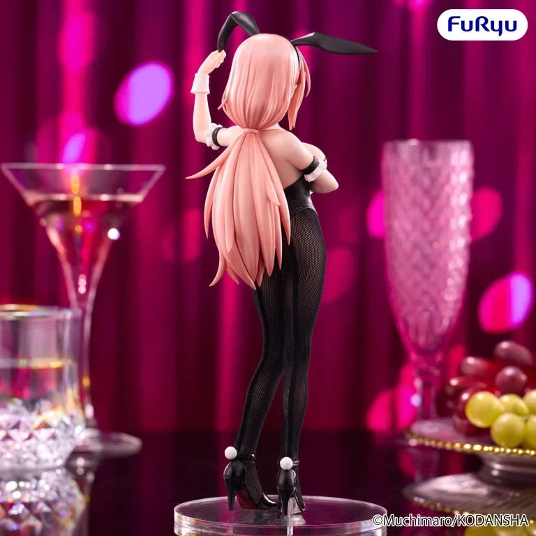 FuRyu Even the Student Council Has Holes! Komaro Michinoku BiCute Figure