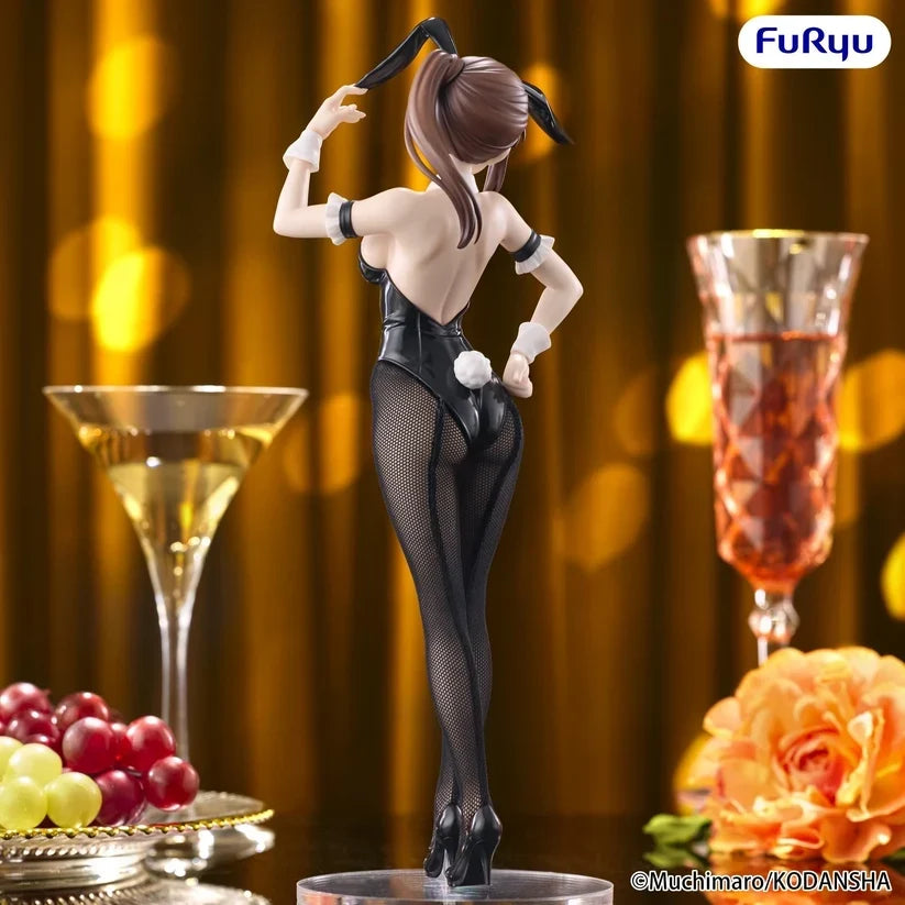 FuRyu Even the Student Council Has Its Holes! Hisako Kotobuki BiCute Bunnies Figure