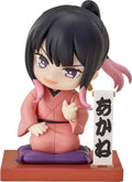 Good Smile Company Akane Ni Mini Memory Akane Sakurasaki Figurine