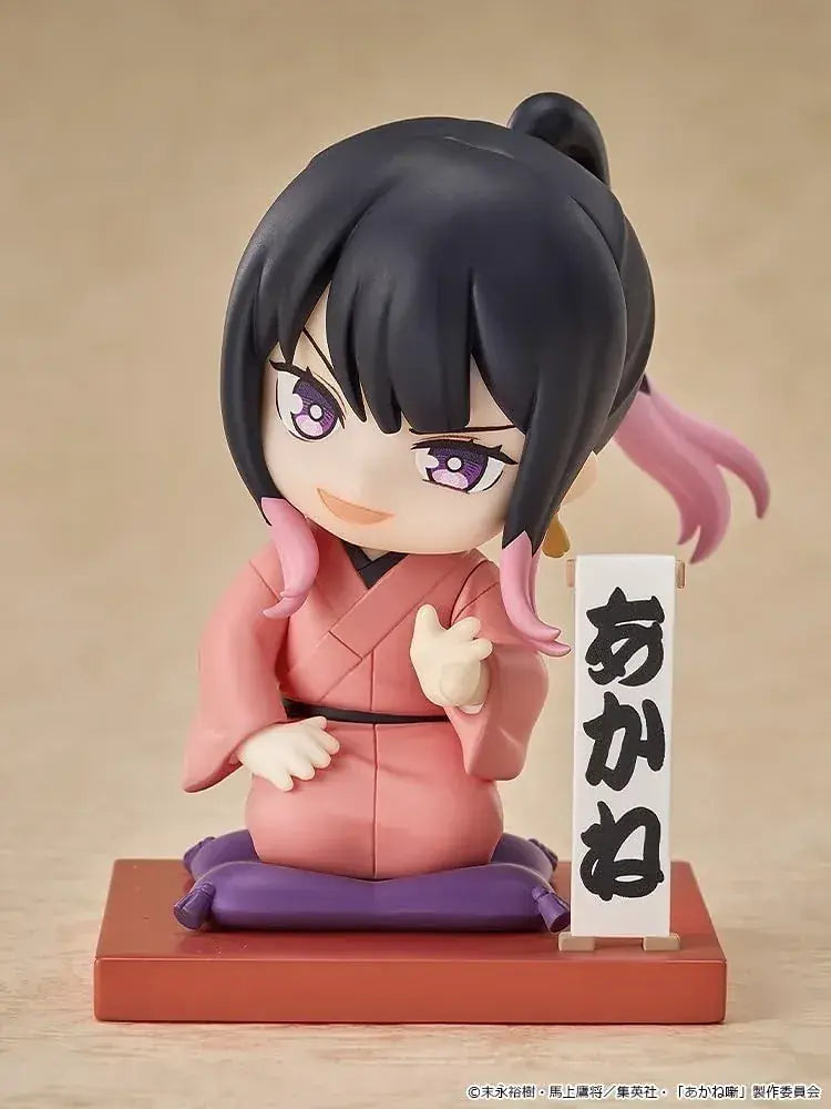 Good Smile Company Akane Ni Mini Memory Akane Sakurasaki Figurine