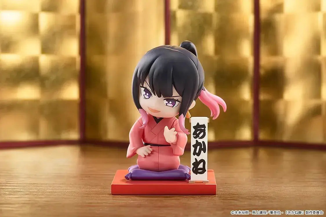 Good Smile Company Akane Ni Mini Memory Akane Sakurasaki Figurine