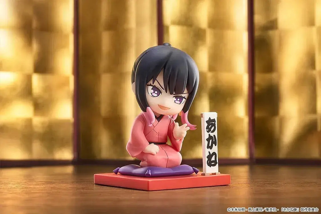 Good Smile Company Akane Ni Mini Memory Akane Sakurasaki Figurine