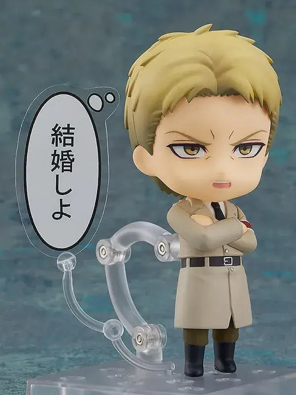 Good Smile Company Reiner Braun Attack on Titan Nendoroid Figure