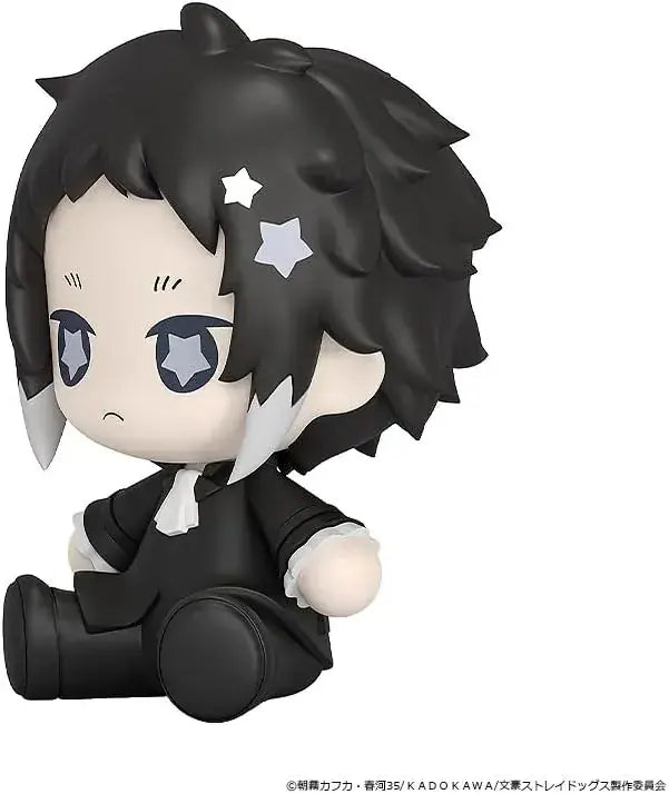 Good Smile Company Bungo Stray Dog Huggy Ryunosuke Figure 2.6in