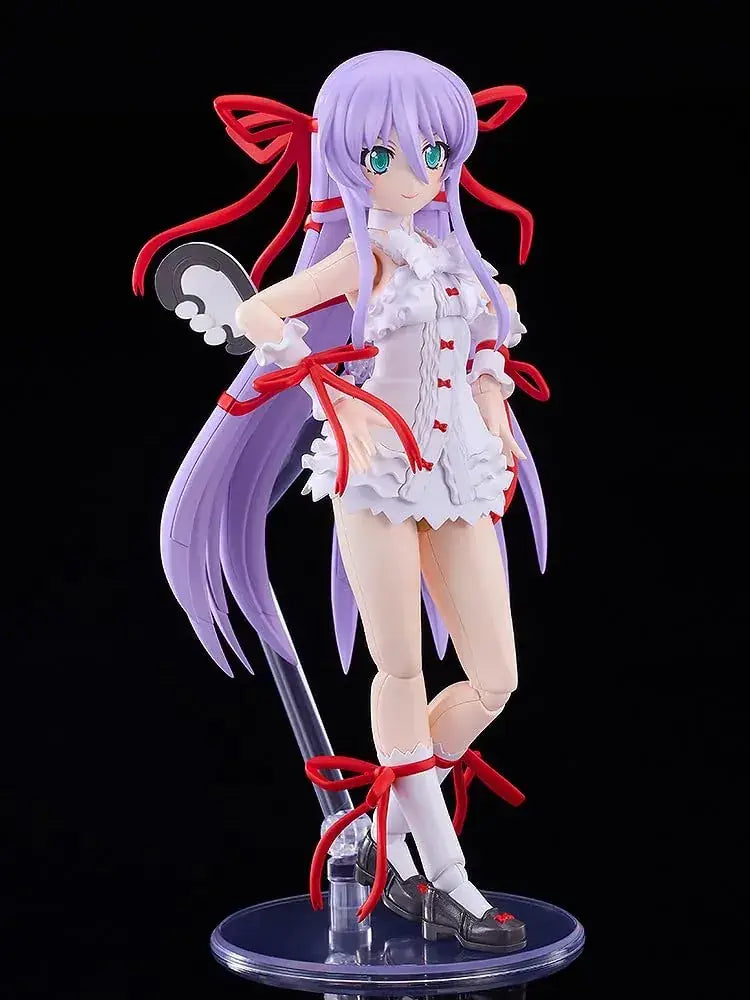 Good Smile Company Demonbane Al Azif Premium Figure Kit 140mm