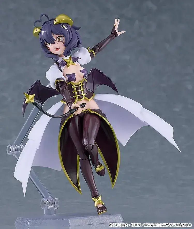 Good Smile Company Figma Posing Magia Beze Plastic Figure 14 cm
