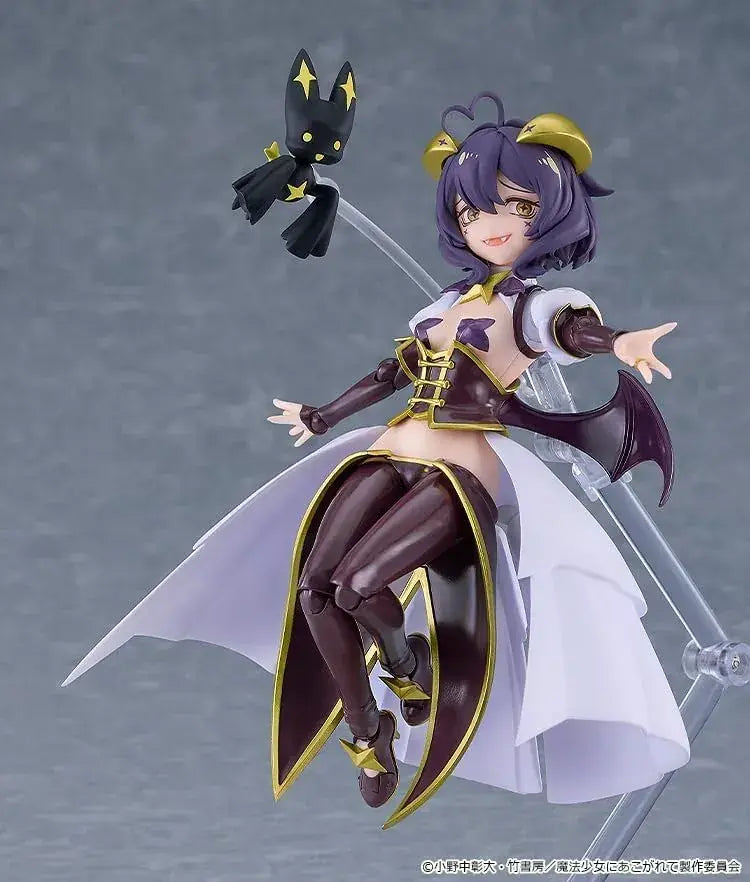 Good Smile Company Figma Posing Magia Beze Plastic Figure 14 cm