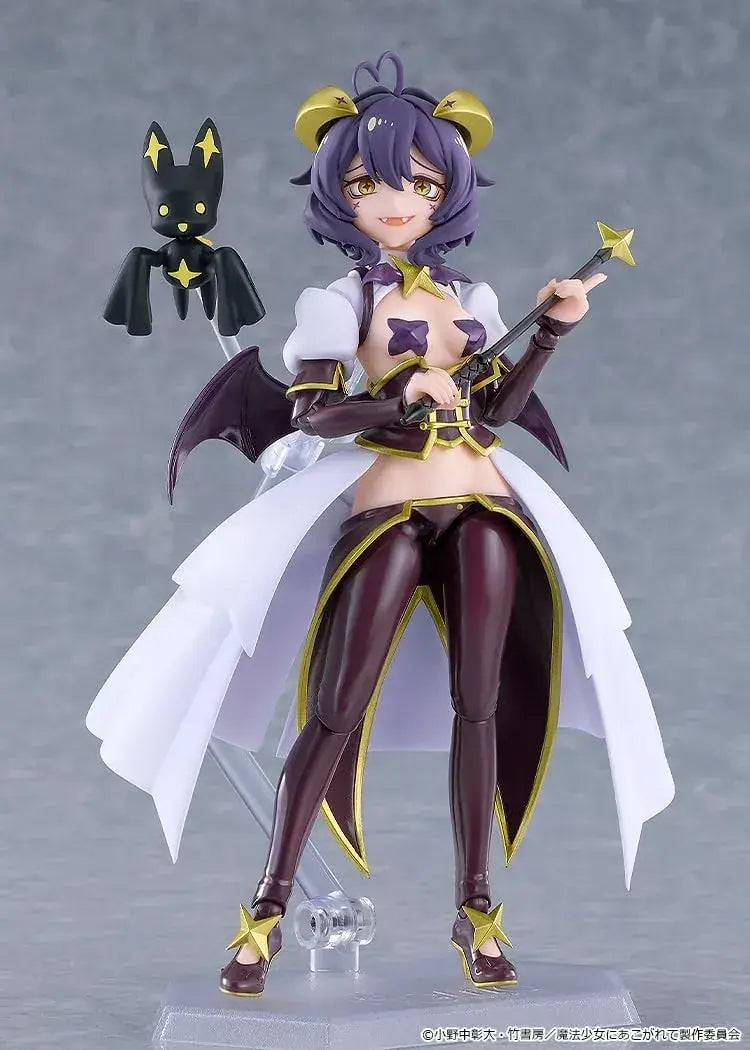 Good Smile Company Figma Posing Magia Beze Plastic Figure 14 cm