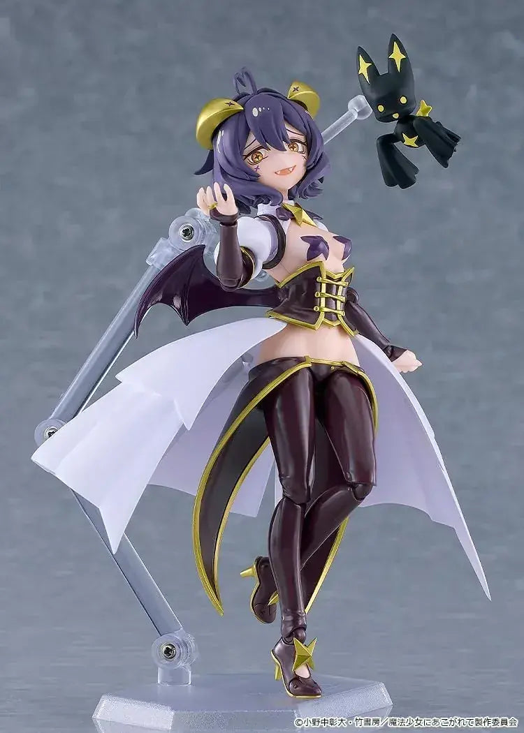 Good Smile Company Figma Posing Magia Beze Plastic Figure 14 cm