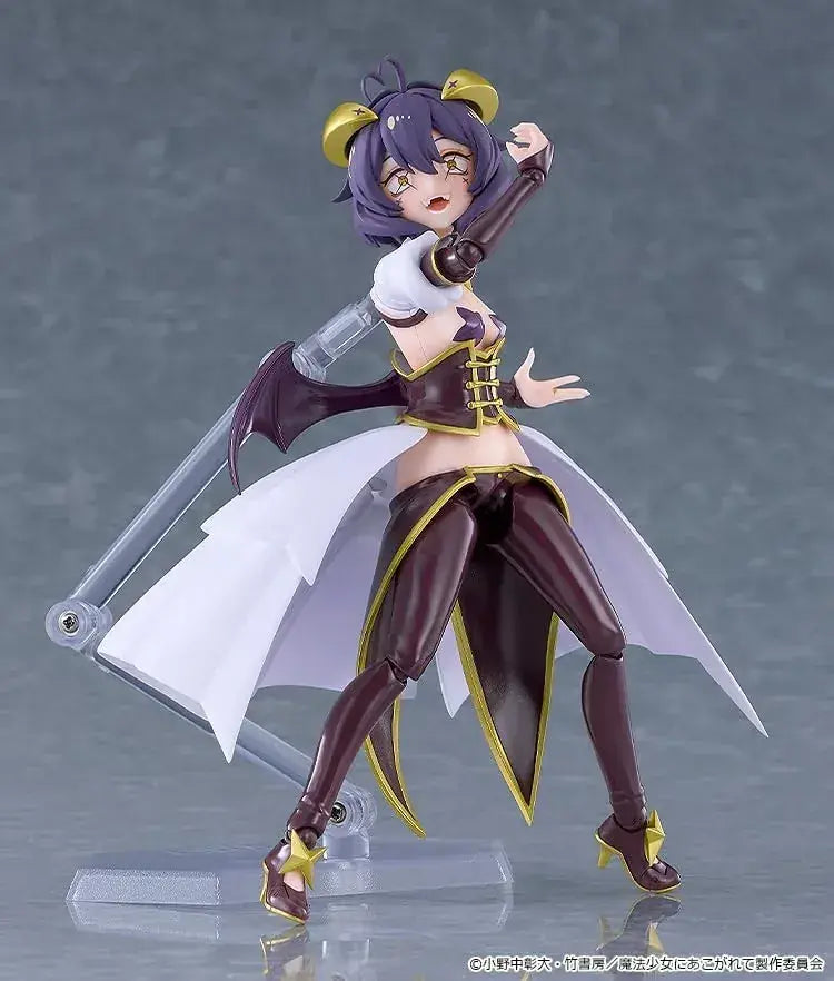 Good Smile Company Figma Posing Magia Beze Plastic Figure 14 cm