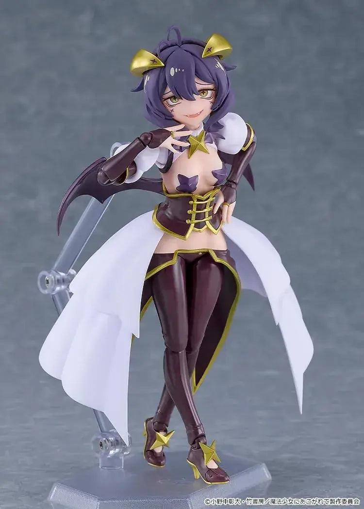 Good Smile Company Figma Posing Magia Beze Plastic Figure 14 cm