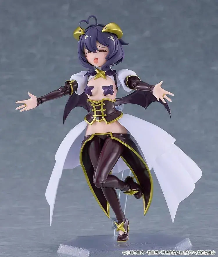 Good Smile Company Figma Posing Magia Beze Plastic Figure 14 cm