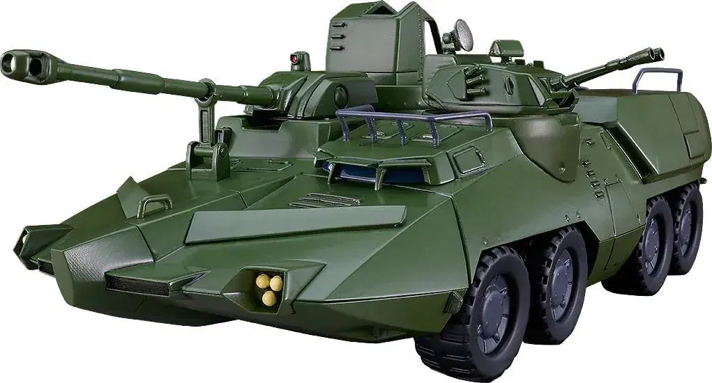 Good Smile Company Giant Gorg Carrier Beagle MODEROID Kit 230mm