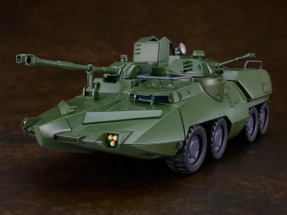 Good Smile Company Giant Gorg Carrier Beagle MODEROID Kit 230mm