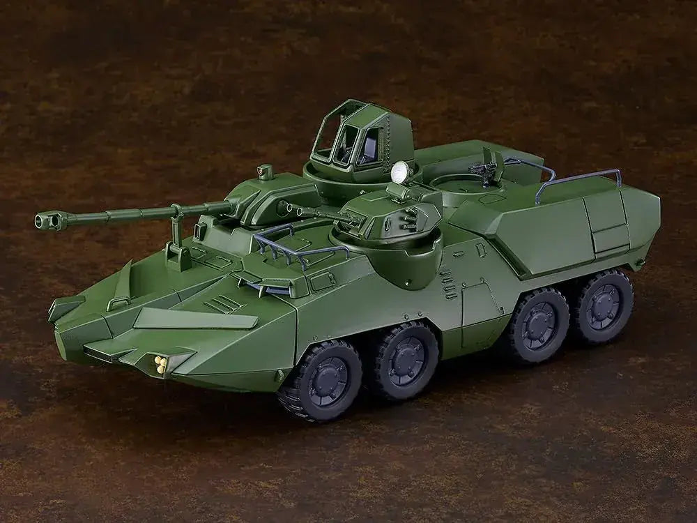 Good Smile Company Giant Gorg Carrier Beagle MODEROID Kit 230mm