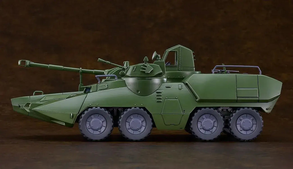 Good Smile Company Giant Gorg Carrier Beagle MODEROID Kit 230mm