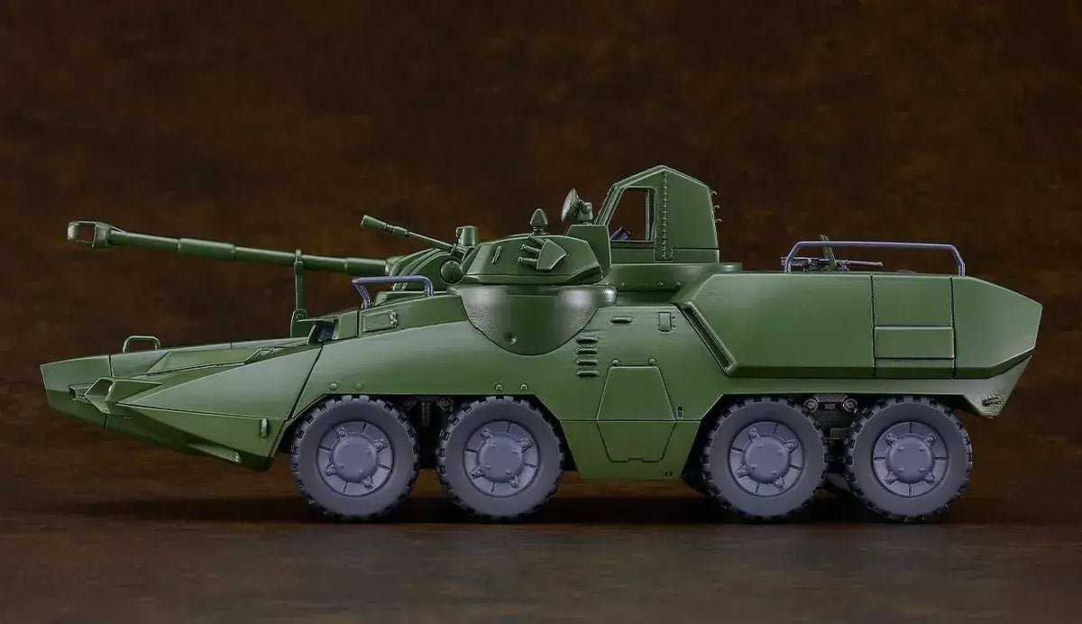 Good Smile Company Giant Gorg Carrier Beagle MODEROID Kit 230mm
