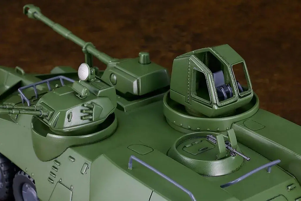 Good Smile Company Giant Gorg Carrier Beagle MODEROID Kit 230mm