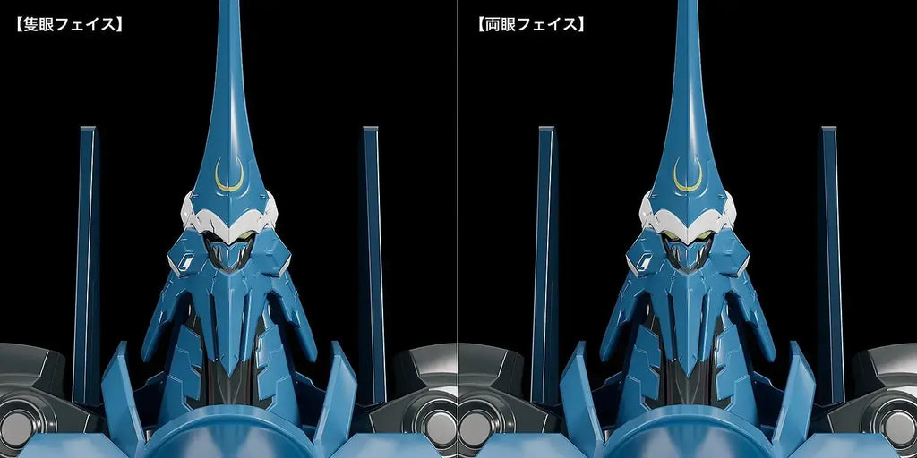 Good Smile Company Iron Line Barrel Moderoid Plastic Model Figure