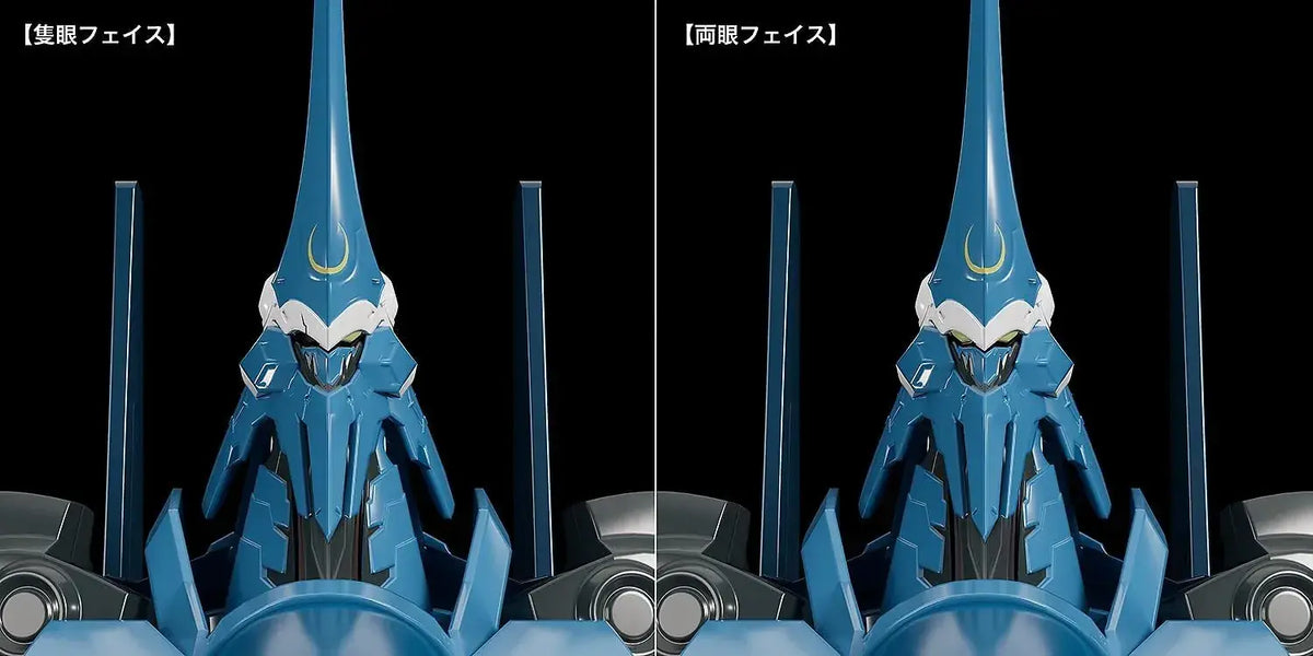 Good Smile Company Iron Line Barrel Moderoid Plastic Model Figure