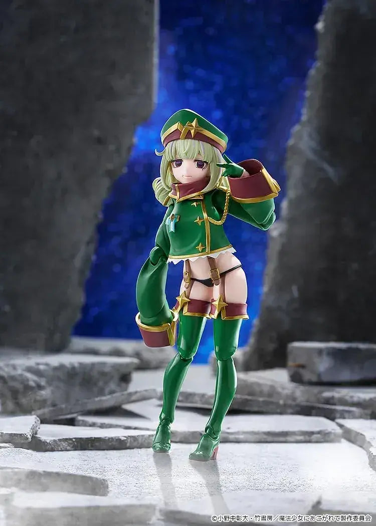 Good Smile Company Leopard Figma Painted Display Action Figure