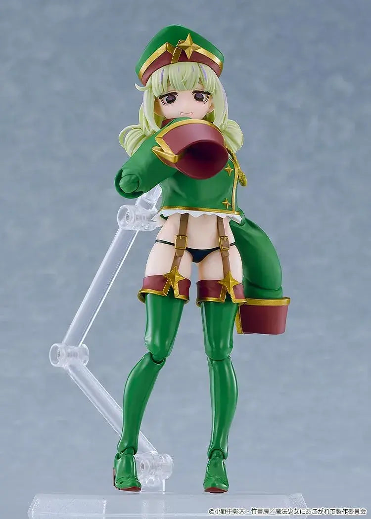 Good Smile Company Leopard Figma Painted Display Action Figure