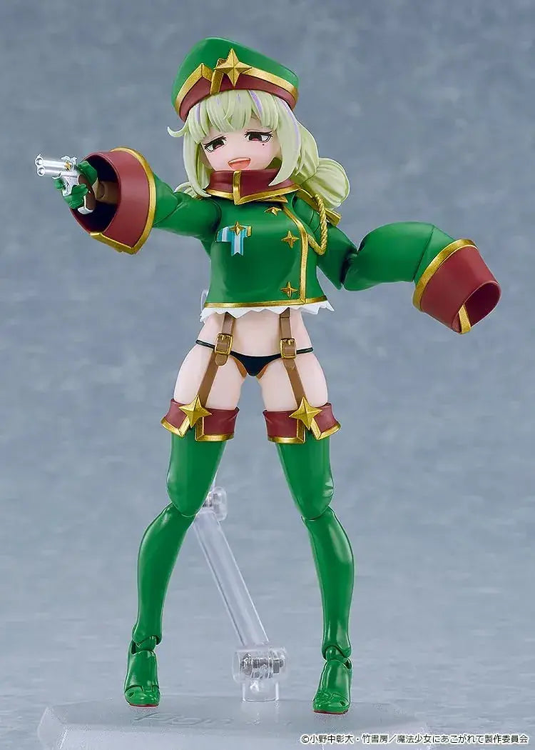 Good Smile Company Leopard Figma Painted Display Action Figure