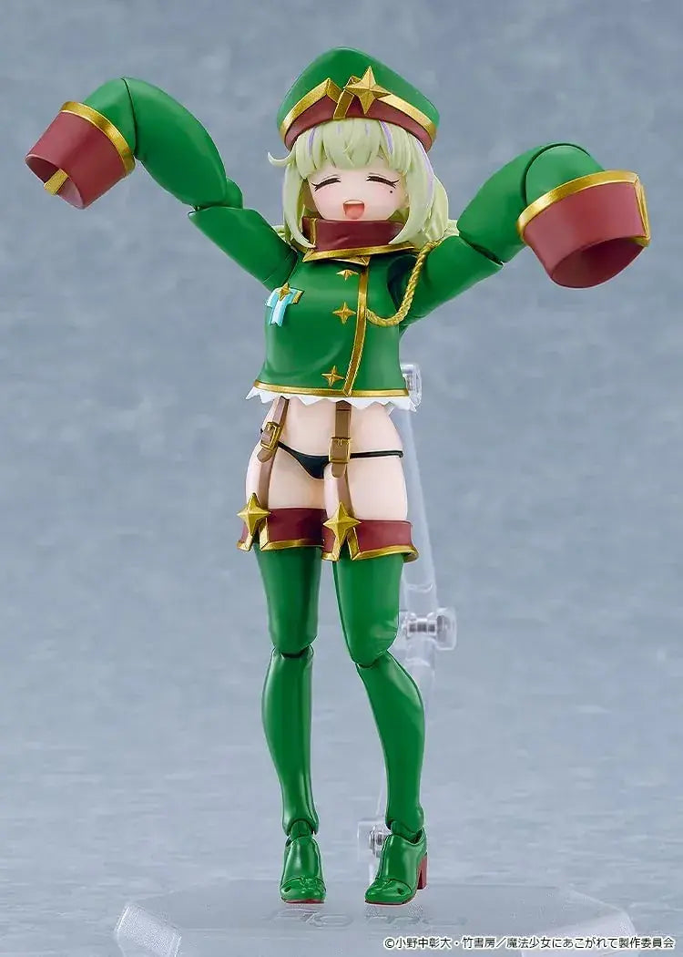 Good Smile Company Leopard Figma Painted Display Action Figure