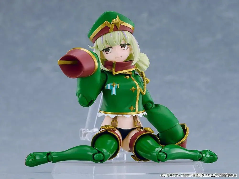 Good Smile Company Leopard Figma Painted Display Action Figure
