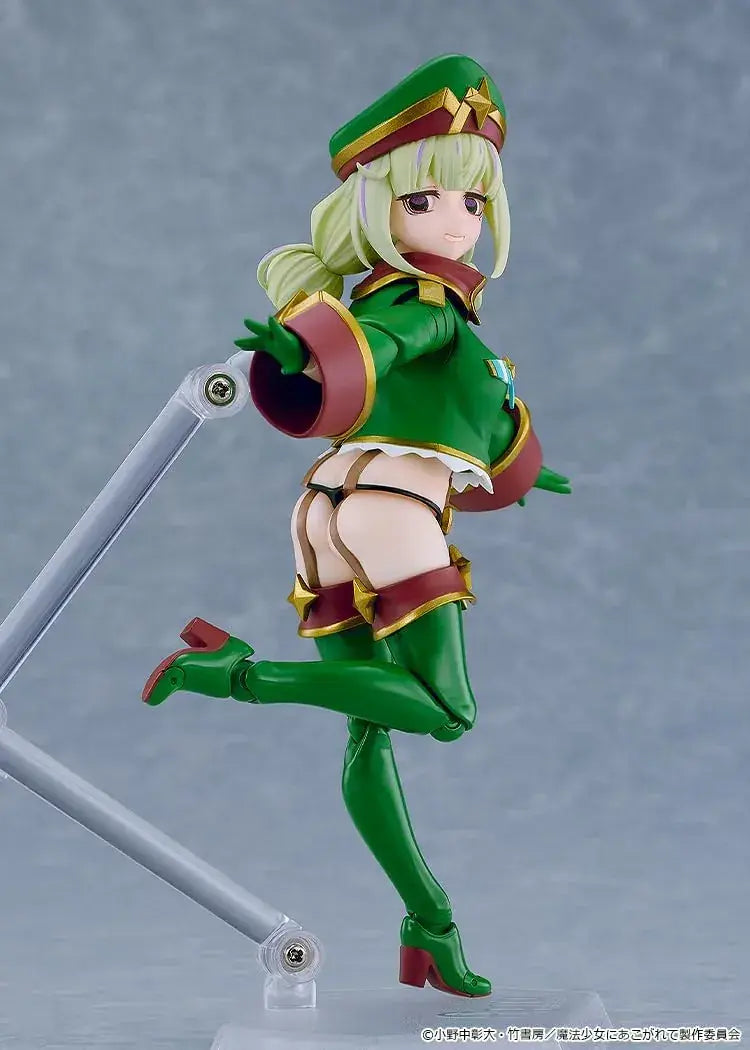 Good Smile Company Leopard Figma Painted Display Action Figure