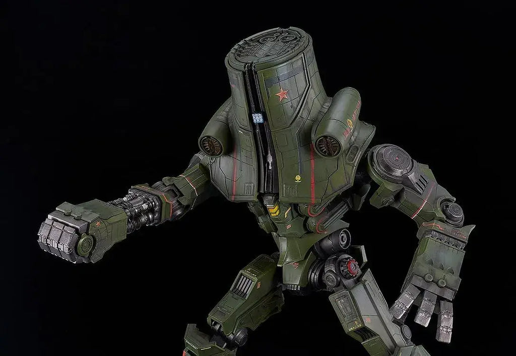 Good Smile Company MODEROID Cerno Alpha Figure Model Kit 220mm