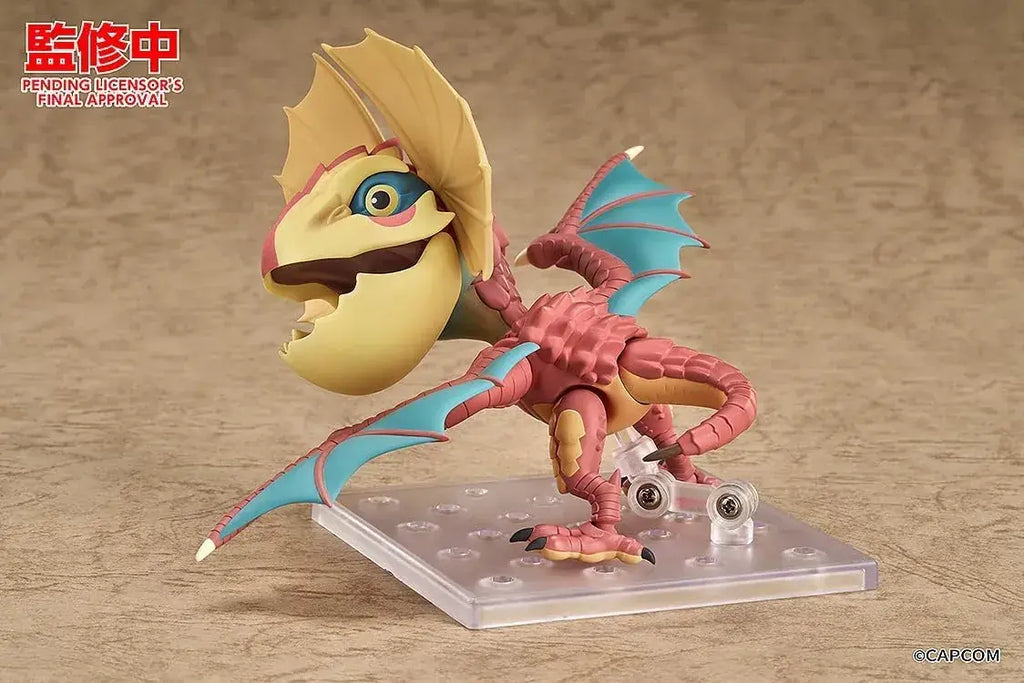 Good Smile Company Yang Cook Monster Hunter Nendoroid Figure