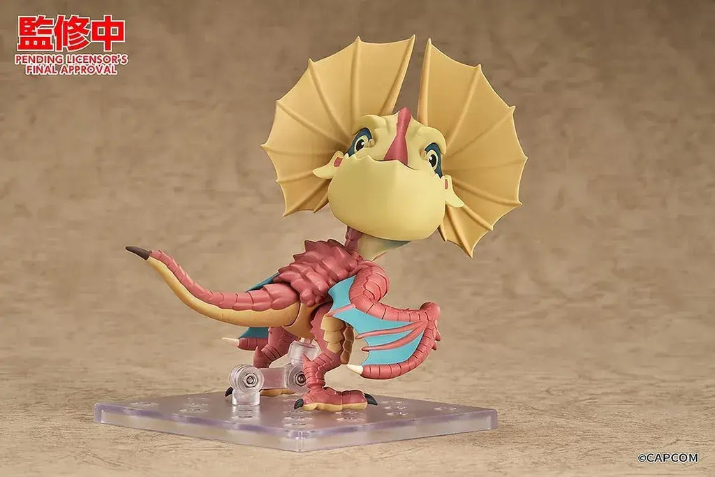 Good Smile Company Yang Cook Monster Hunter Nendoroid Figure